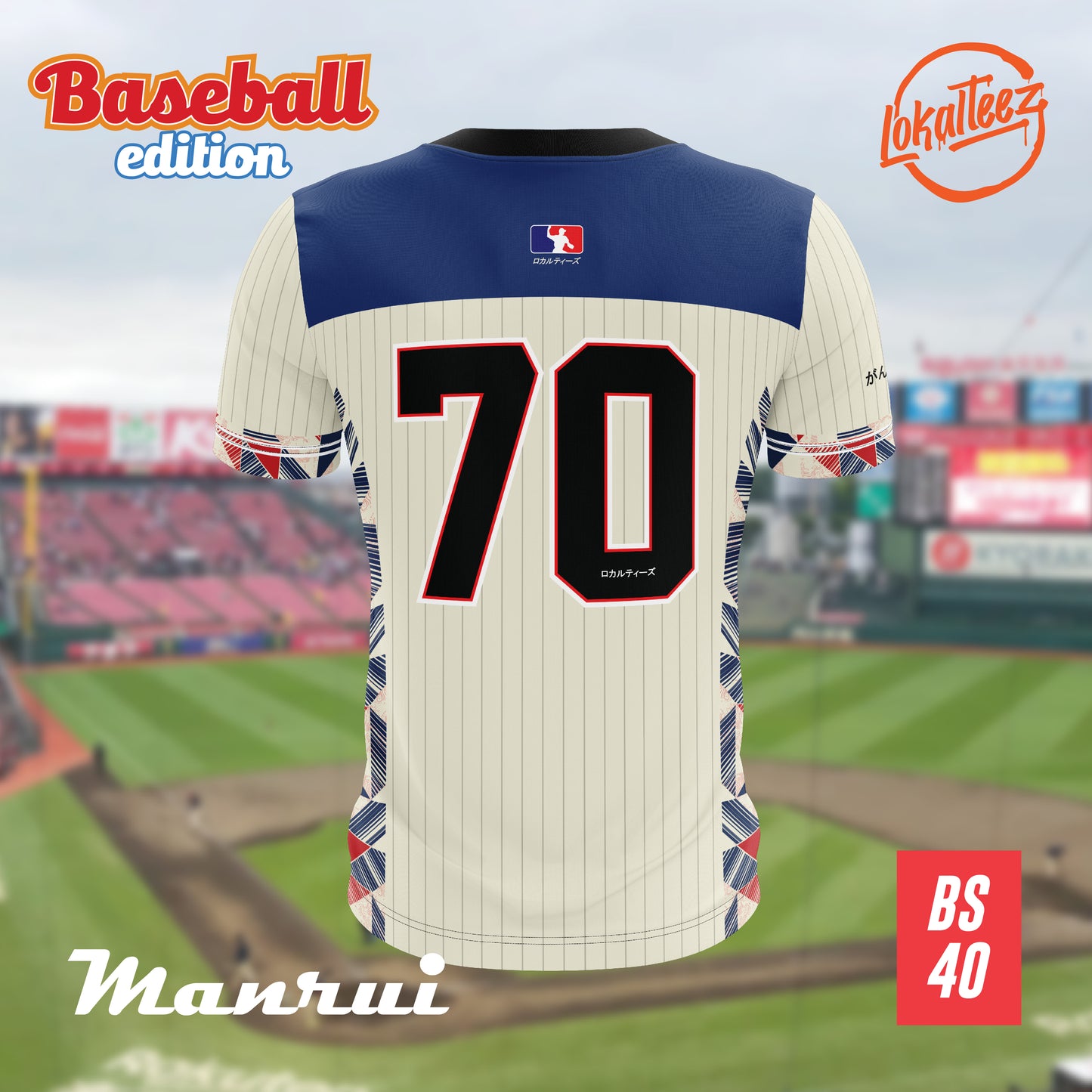 LOKALTEEZ BS40 Baseball Japanese Edition MANRUI 180GSM JERSEY BOLA