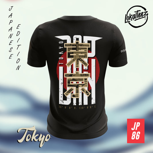 LOKALTEEZ JP86 Japanese BASHO Edition TOKYO 180GSM RJPK JERSEY