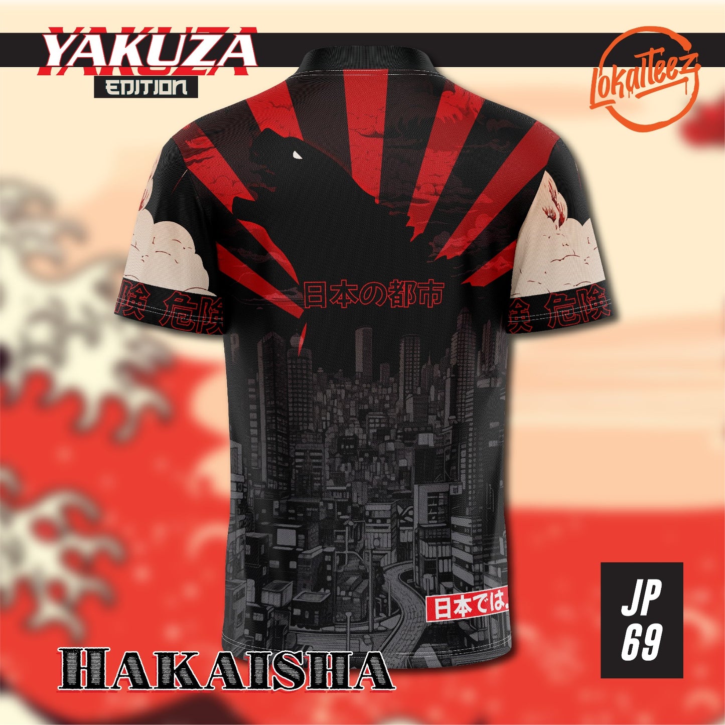 LOKALTEEZ JP69 Japanese PREMIUM Edition HAKAISHA Round Neck Jersey