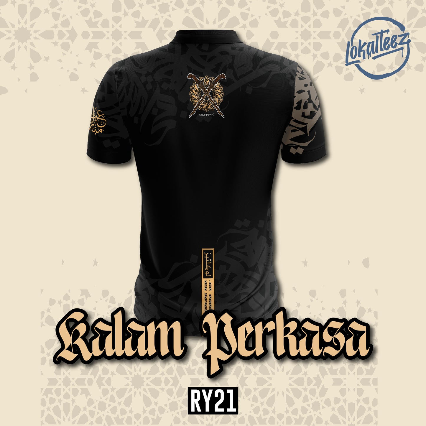 LOKALTEEZ RY21 SYAWAL LIMITED EDITION KALAM PERKASA Mandarin Collar Unisex Jersey