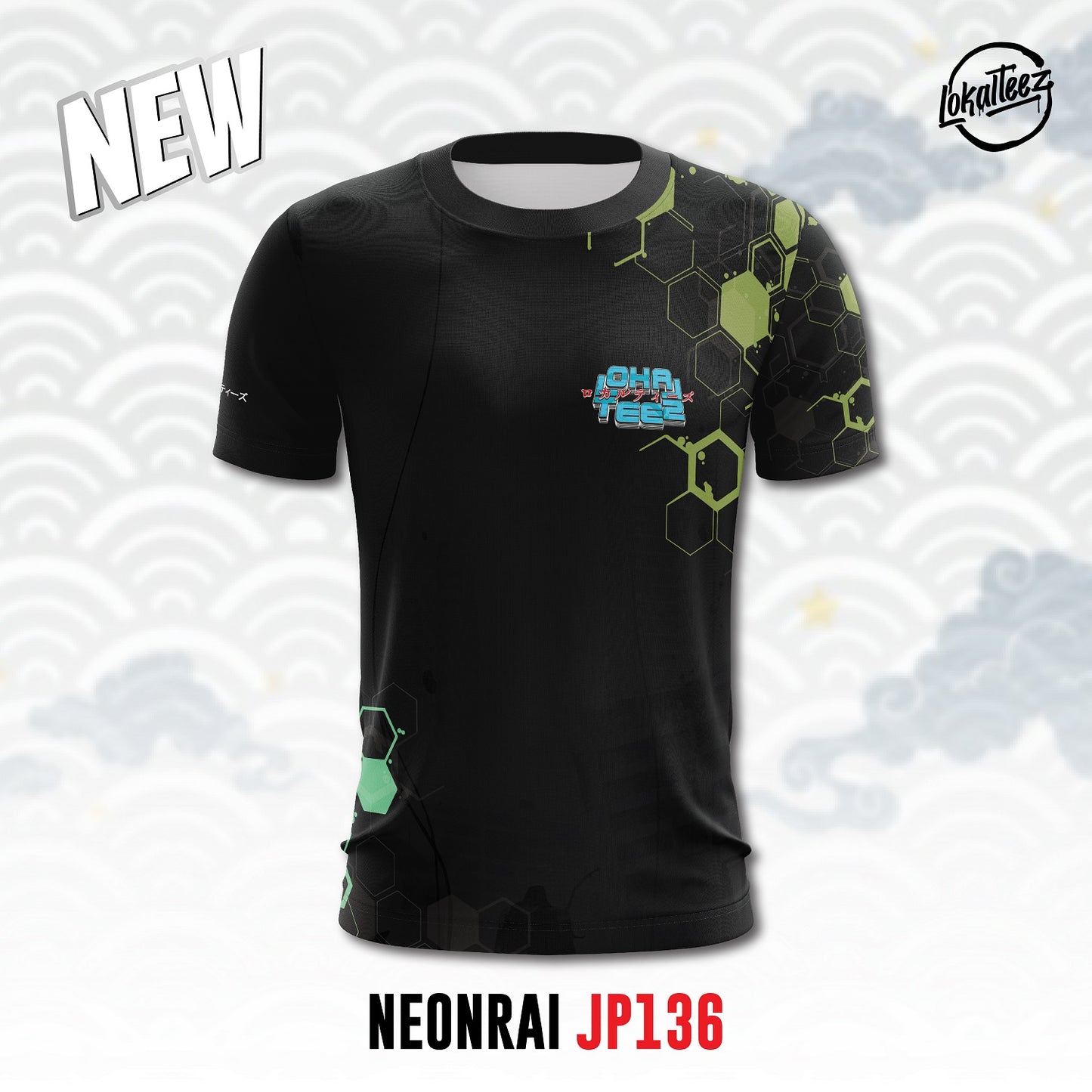 Japanese Edition NEONRAI - JP136