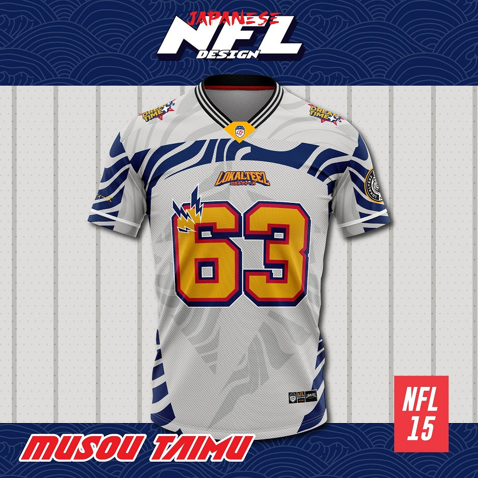 [NFL OVERSIZED BERSULAM] LOKALTEEZ NFL15 NFL Edition MUSOU TAIMU 280GSM JERSEY