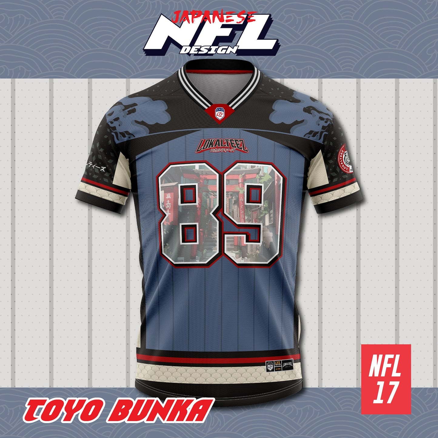 [NFL OVERSIZED BERSULAM] LOKALTEEZ NFL17 NFL Edition TOYO BUNKA 280GSM JERSEY