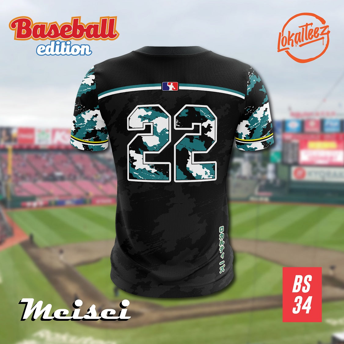 LOKALTEEZ BS34 Baseball Japanese Edition MAISAI 180GSM JERSEY BOLA