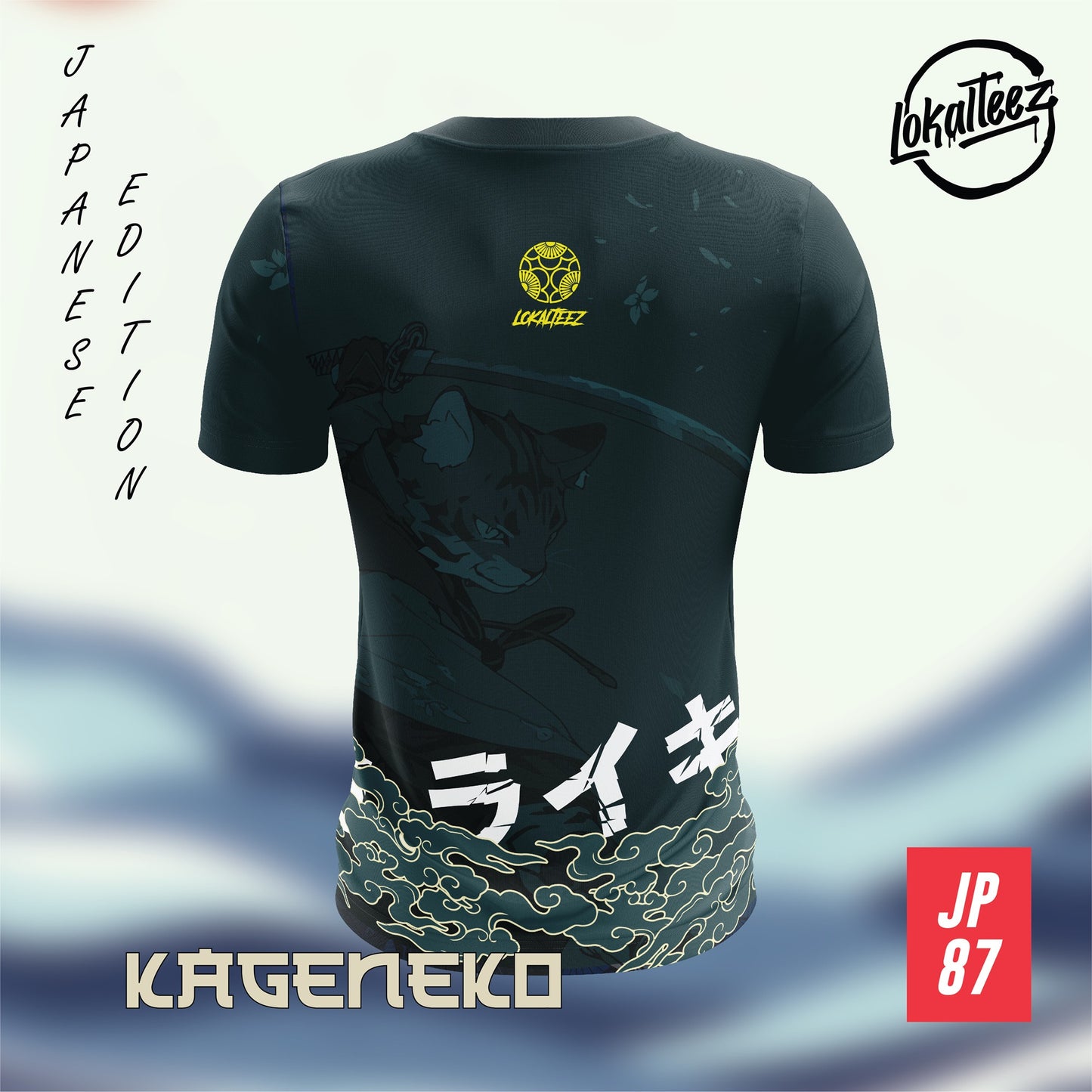 LOKALTEEZ JP87 Japanese SHINWA Edition KAGENEKO 150GSM MICROFIBER EYELET JERSEY