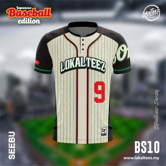 BS10 Japanese Baseball PREMIUM Robun Collar SEEBU Green