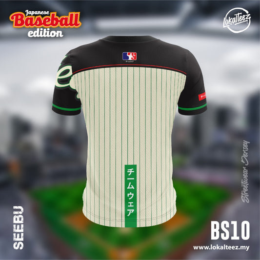 BS10 Japanese Baseball PREMIUM Robun Collar SEEBU Green
