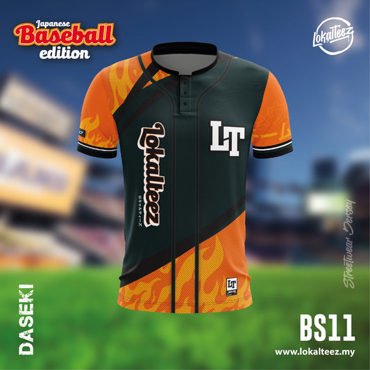 BS11 Baseball Japanese Edition DASEKI