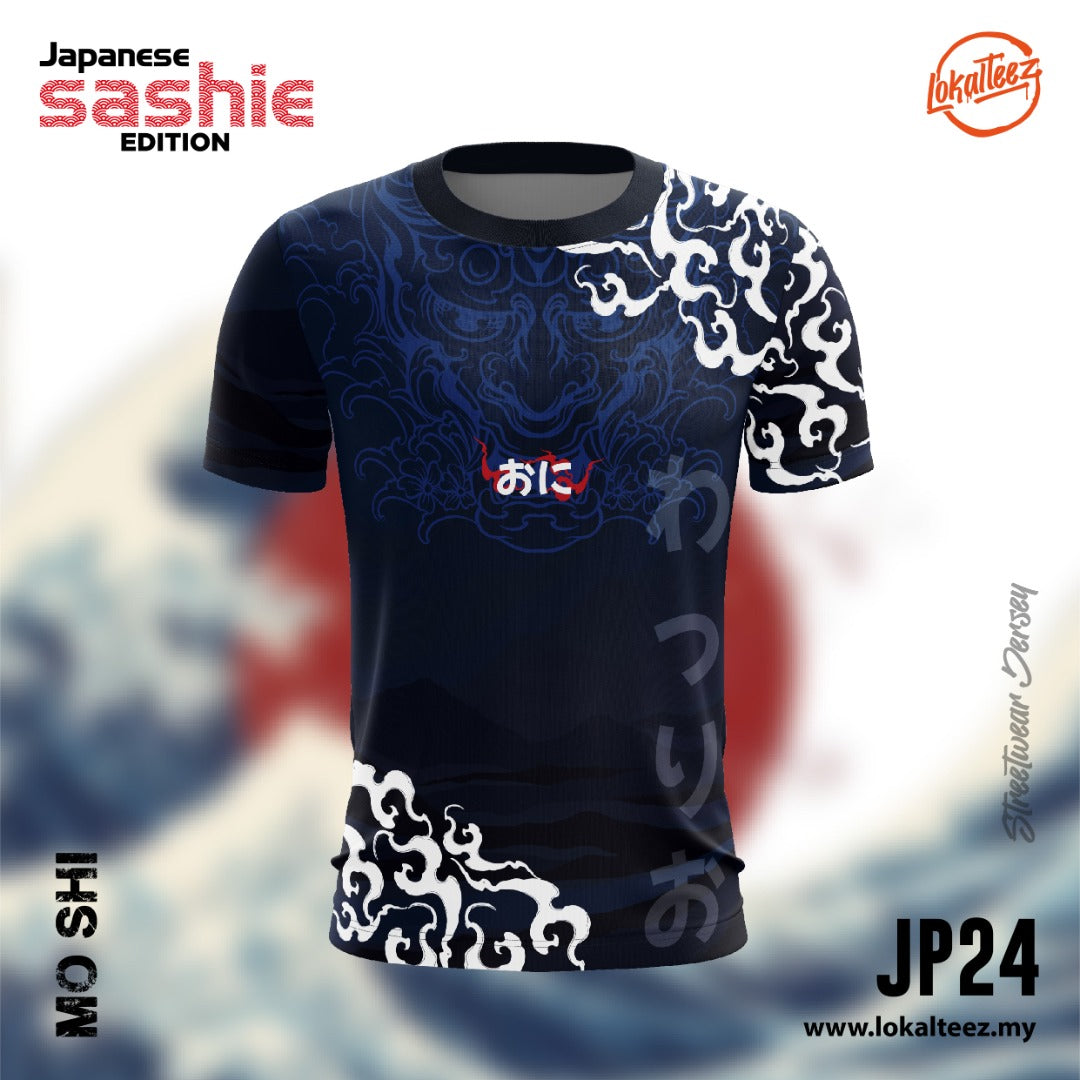 JP24 Japanese SASHIE Edition MOSHI