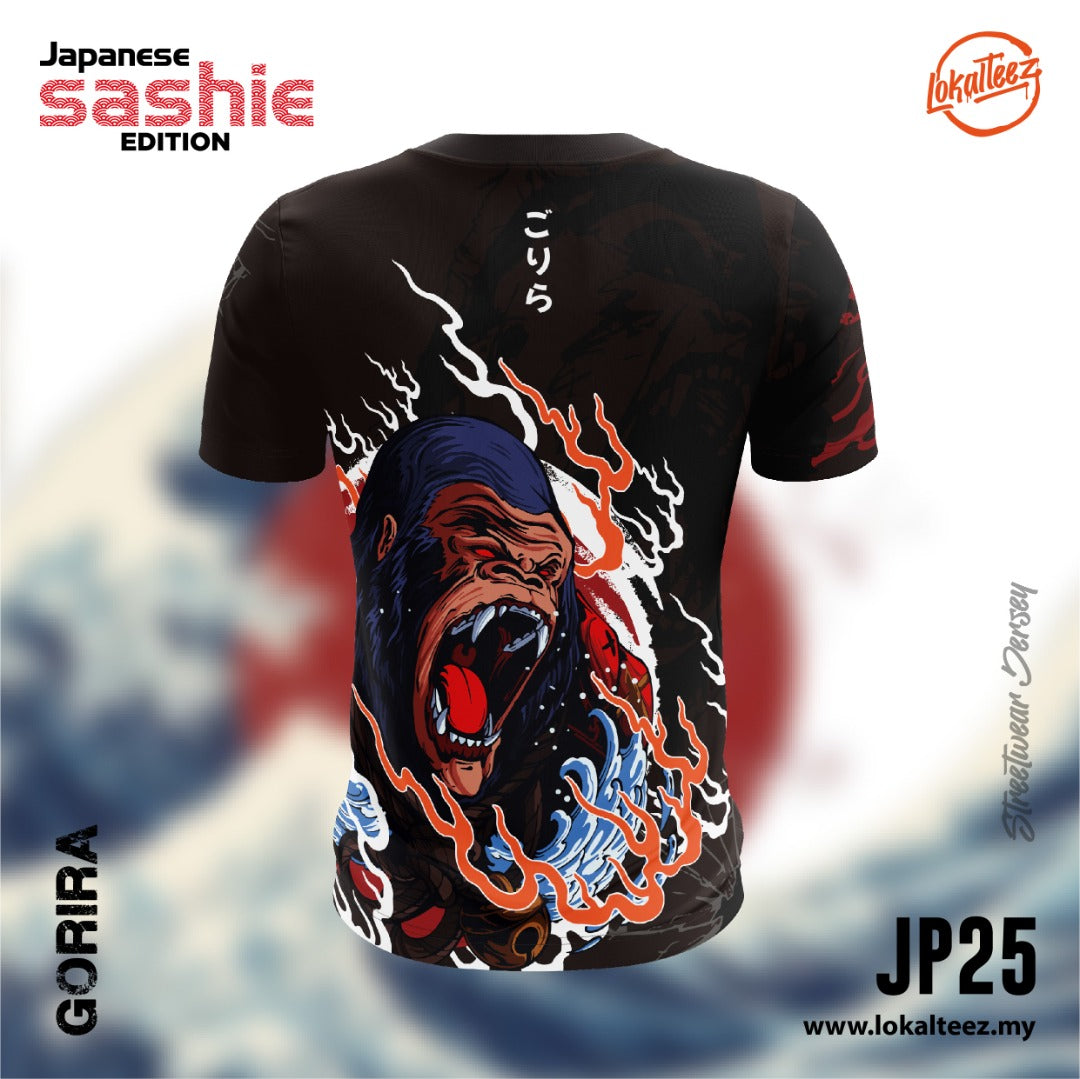 JP25 Japanese SASHIE Edition GORIRA