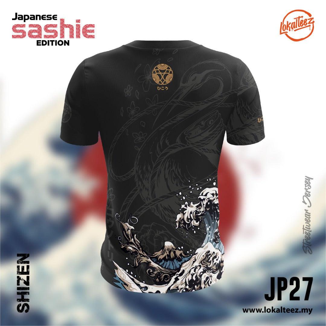 JP27 Japanese SASHIE Edition SHIZEN