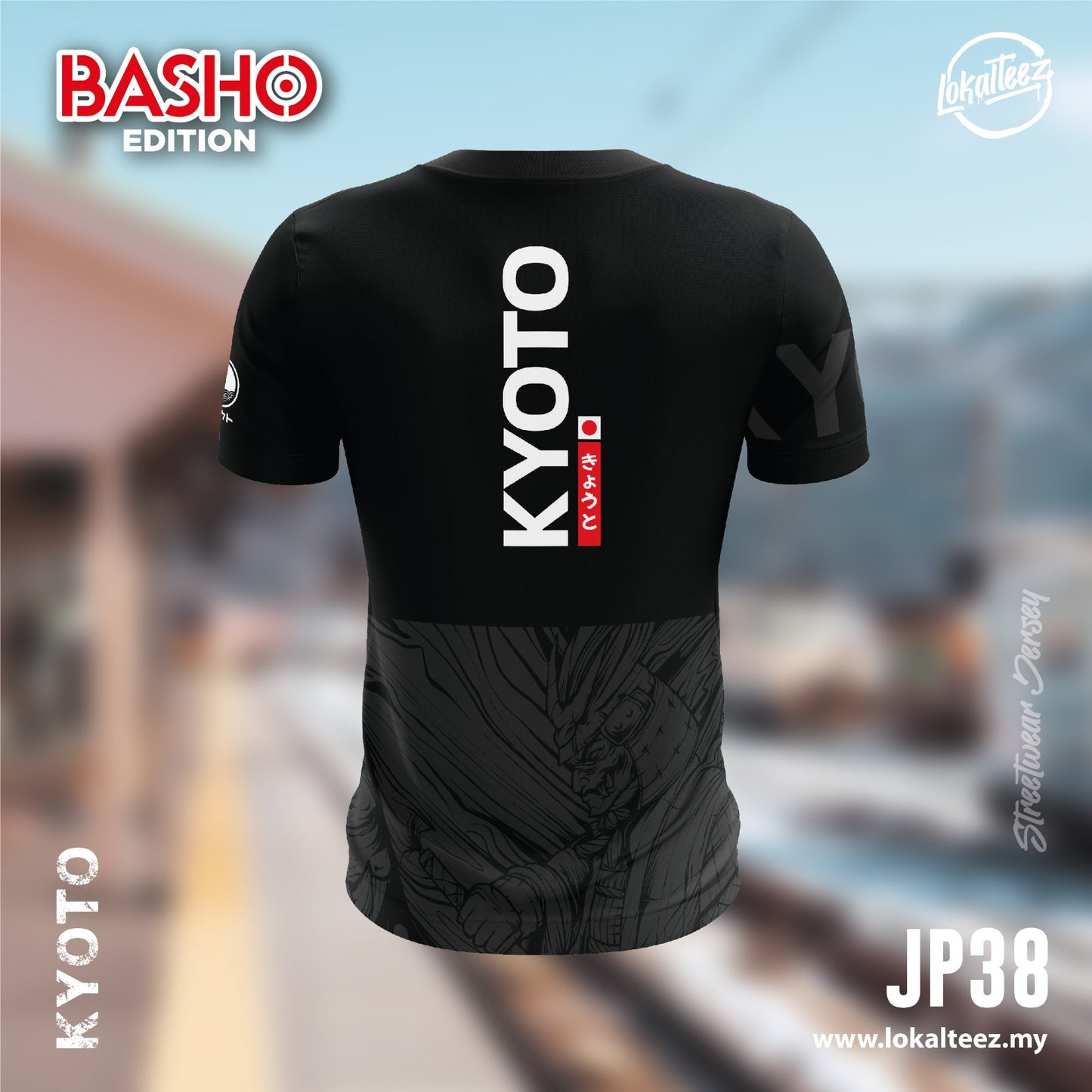JP38 Japanese BASHO Edition KYOTO