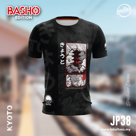 JP38 Japanese BASHO Edition KYOTO