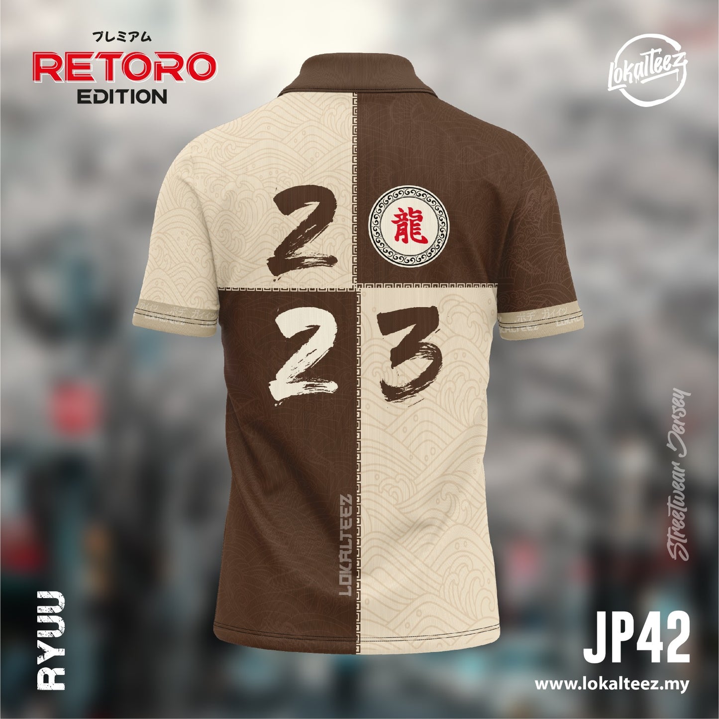 [OVERSIZED]JP42 Japanese RETORO Edition RYUU 280GSM Jersey