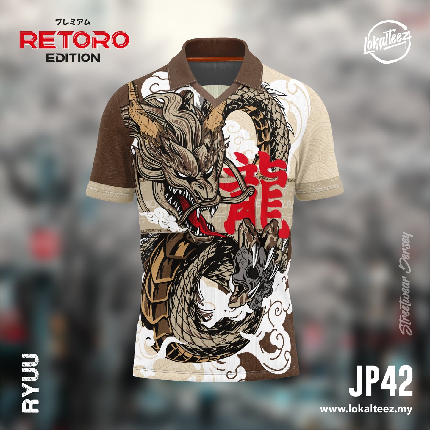 [OVERSIZED]JP42 Japanese RETORO Edition RYUU 280GSM Jersey