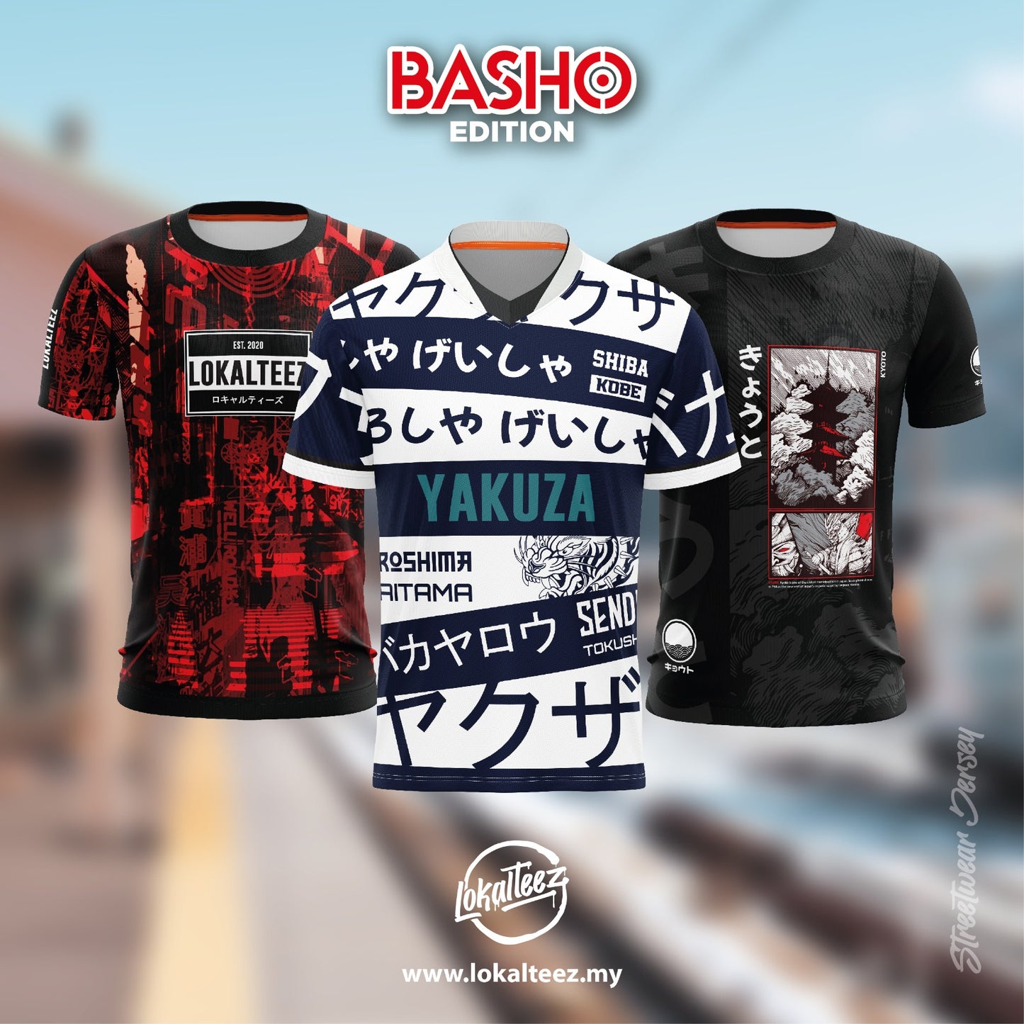 JP38 Japanese BASHO Edition KYOTO