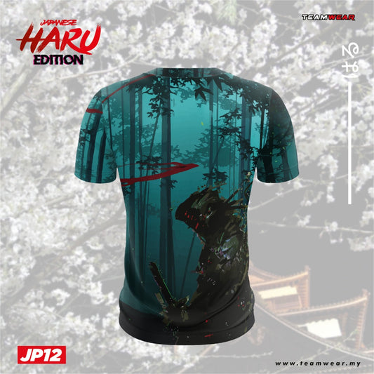 JP12 - NEW Japanese Haru Edition Ninja