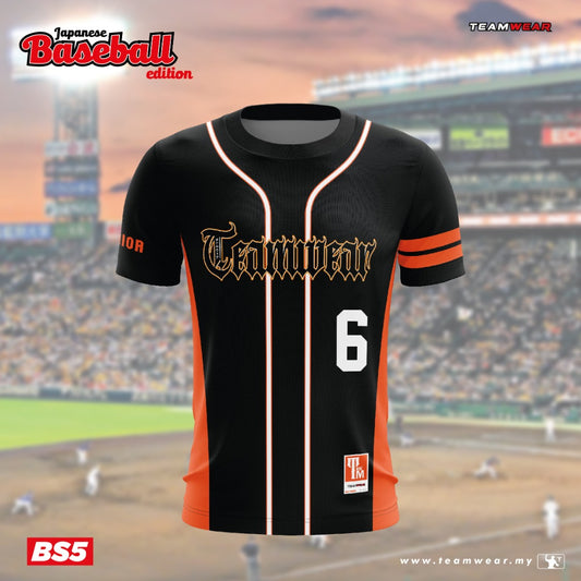 BS05 - Baseball Japanese Edition Black Orange